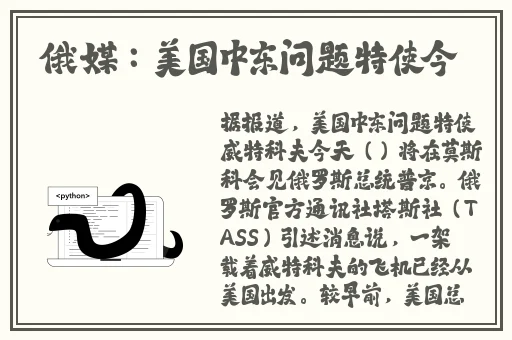 杨玉环的一毛a1