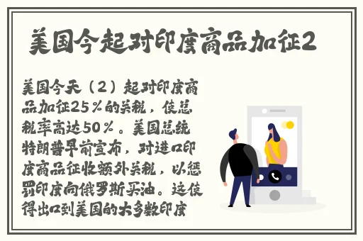 榴莲视频app释放